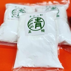 第６２回　京橋 大阪産(おおさかもん)高槻市清水の米粉を使った串...