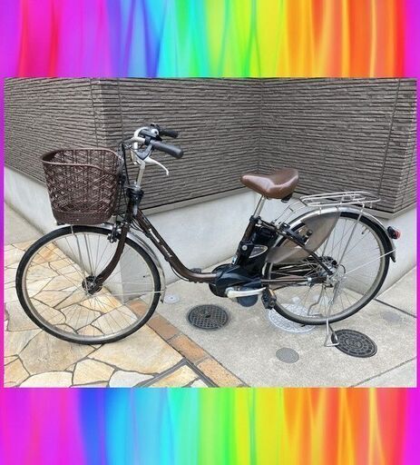 大容量8.9AhPanasonic　ビビDX　26インチ　電動自転車　電動アシスト自転車　中古　523b2