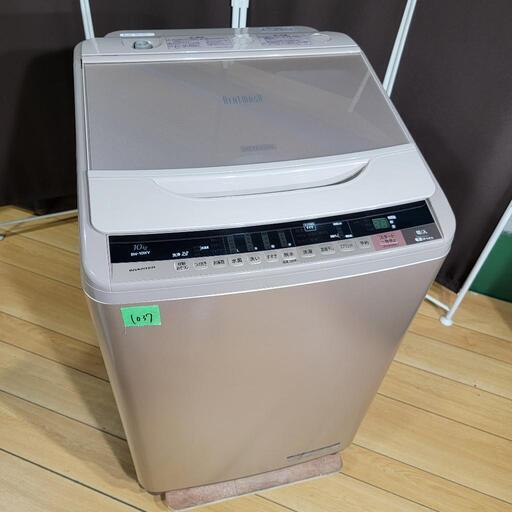 ‍♂️h914売約済み❌1037‼️設置まで無料‼️大容量10kg！日立 ビートウォッシュ 洗濯機