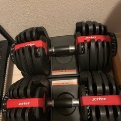 引取り限定】【ネット決済】可変式ダンベル(2.5〜24kg)とベンチセット