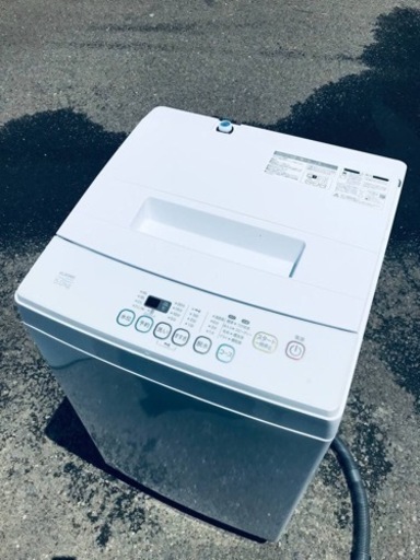 ET595番⭐️ELSONIC電気洗濯機⭐️ 2019年式