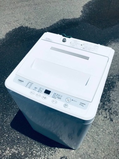 ET596番⭐️AQUA 電気洗濯機⭐️