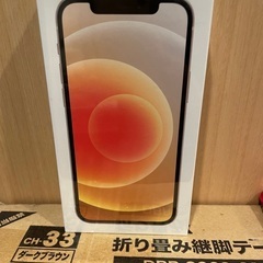 iPhone12 ホワイト　64GB【SIMフリー】