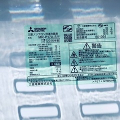 ET600番⭐️三菱ノンフロン冷凍冷蔵庫⭐️