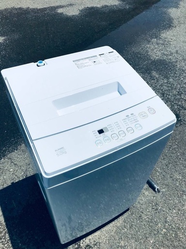 ♦️EJ595番 ELSONIC全自動電気洗濯機 【2019年製】