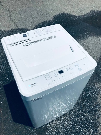 ♦️EJ597番 maxzen 全自動電気洗濯機 【2019年製】