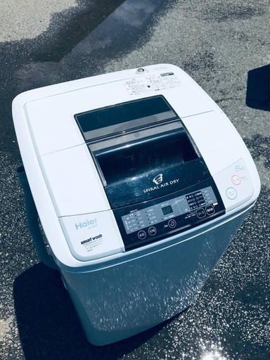 ♦️EJ598番 Haier全自動電気洗濯機 【2011年製】