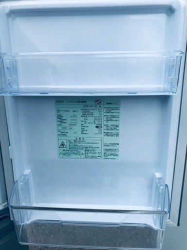 ET611番⭐️AQUAノンフロン冷凍冷蔵庫⭐️2020年式 - 家電