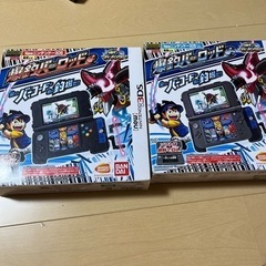 3DS 爆釣バーロッド