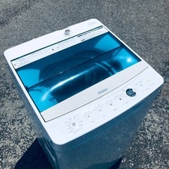 ♦️EJ593番Haier全自動電気洗濯機 【2017年製】