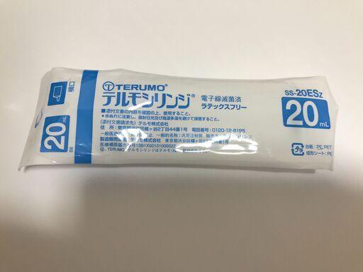 ロイヤルカナン犬用消化器サポ－ト低脂肪リキッド(200ml×3本入り)3セット