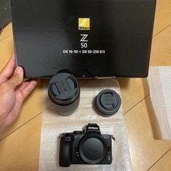 nikon Z50