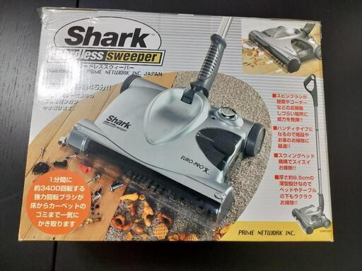 SHARK　コードレススイーパー
