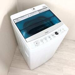 洗濯機JW-C45A
