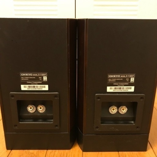 ONKYO CR-555/ONKYO D-112EXT セット