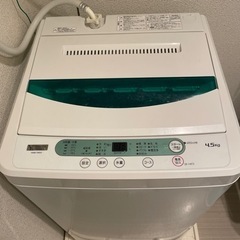 洗濯機 YAMADA SELECT 2019年製