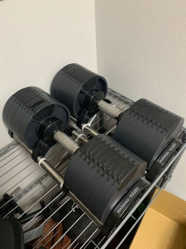 フレックスベル 正規品 32kg 4kg刻み 2個セット 可変式 ダンベル 9段階
