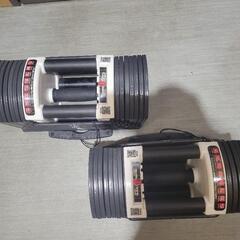 ②　クイックダンベル 可変式ダンベル 40.5kg×2セット