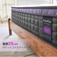 Inofia ポケットコイルマットレス クイーン サイズ 極厚25cm || Inofia Pocket Coil Mattress Queen Extra Thick 25cm High Repulsion Inofia ポケットコイルマットレス クイーン サイズ 極厚25cm || Inofia Pocket Coil Mattress Queen Extra Thick 25cm High Repulsion