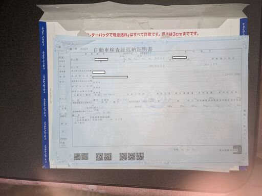 二度とでませんよ！！ワンオーナー3000km VFR400R ク