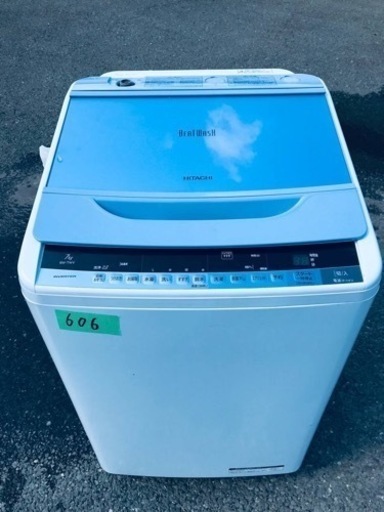 ✨2016年製✨606番 日立✨電気洗濯機✨BW-7WV‼️