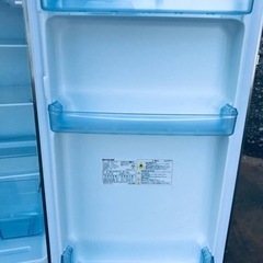③✨2017年製✨196番 アズマ✨電気冷凍冷蔵庫✨MR-ST136