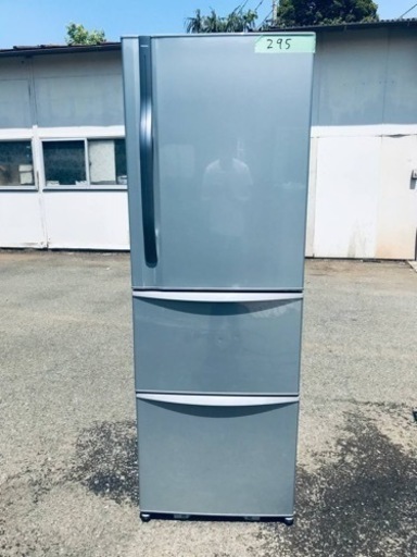 ③295番 東芝✨ノンフロン冷凍冷蔵庫✨GR-38ZW(S)‼️