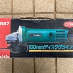 マキタ MakitaディスクグラインダーM957