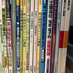 一部お渡し済🎵　必要な方がいらっしゃれば…♪(o^ー^o)ﾉ　無料