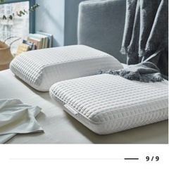 IKEA枕　新品2個セット約7000円相当