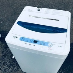 ①ET320番⭐️ヤマダ電機洗濯機⭐️ 2019年式 