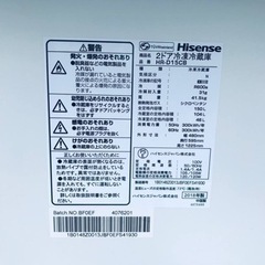 ①ET444番⭐️Hisense2ドア冷凍冷蔵庫⭐️2018年式