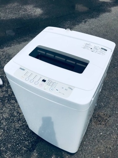 ①ET535番⭐️ ハイアール電気洗濯機⭐️