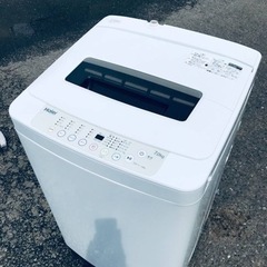 ①ET535番⭐️ ハイアール電気洗濯機⭐️