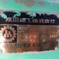 真空土練機   6月末まで！！