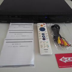 東芝 D-BZ500　HDD320GB　W録画　正常動品　＜レコ...