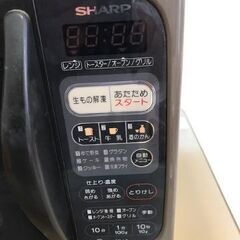 シャープ　電子レンジ - 千代田区