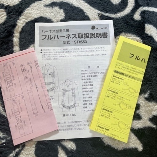 山*ん様 森伊蔵　1.8L 未開封 森伊蔵☆1,800ml☆芋焼酎☆1本☆未開封 森伊蔵