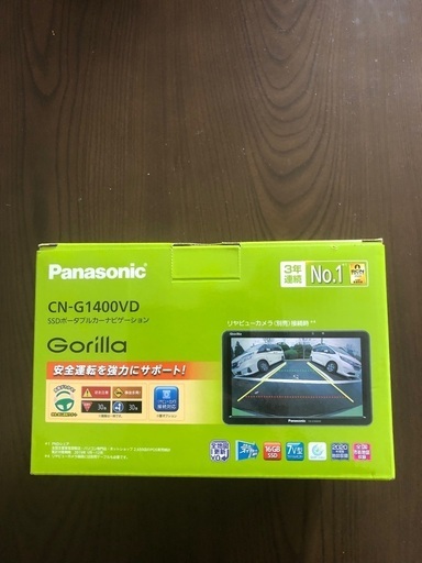 高速高性能Ryzen3 新品SSD256GB office2019認証済み