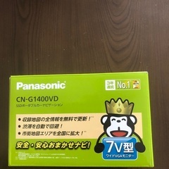 新品　カーナビ　ゴリラ　CN-G1400VD