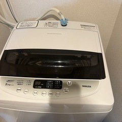 山善洗濯機　2021年製！