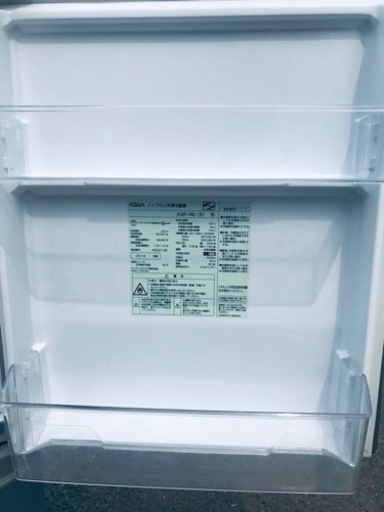 ①ET544番⭐️AQUAノンフロン冷凍冷蔵庫⭐️ − 神奈川県