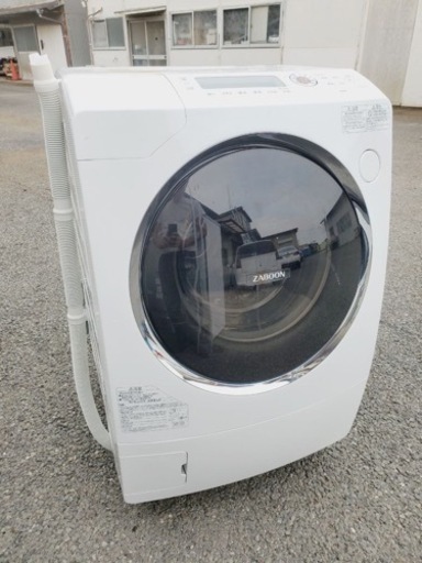 大きな割引 ①ET560番⭐ 9.0kg⭐️ TOSHIBAドラム式洗濯乾燥機⭐️ 洗濯機