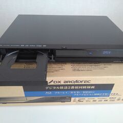 美品/動作確認済み/DXBS1000/HDD1TB/W録画＜レコーダーのみ1週間保証＞