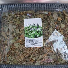 どくだみ②　無農薬　乾燥　ドクダミ　200ｇ　お茶　入浴剤