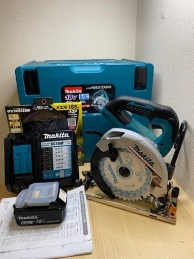 中古 マキタ　HS631D 18V 充電式マルノコ