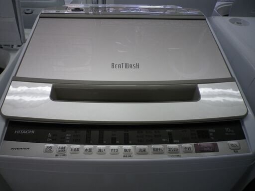 HITACHI　全自動洗濯機　BW-V100E　2020年製　10㎏