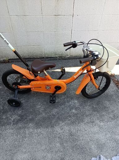 ピープル　三輪車から自転車になる。かじとり自転車　14インチ