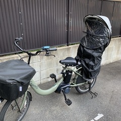 2021年モデル★ Panasonic 電動自転車 ギュット・クルームR・EX 20型 内装3段変速