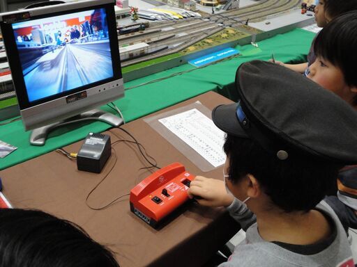 鉄道模型イベントれっしゃ広場inイオンモールかほく れっしゃ広場 かほくの展示会のイベント参加者募集 無料掲載の掲示板 ジモティー